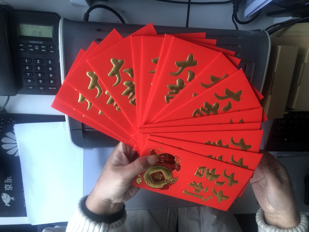 Запустить работу после CNY