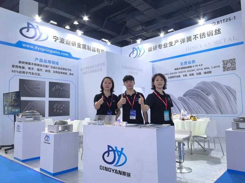Выставка пружин и проводов, Уси, Китай
